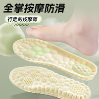 Athletic Insoles Sweat-Absorbent Deodorizing Soft Thickened for Sports Shoes
