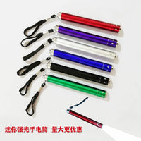 Mini Aluminum Alloy LED Flashlight Portable Outdoor Camping Emergency Light
