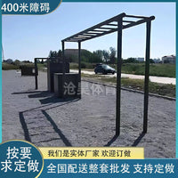 Outdoor Obstacle Course Training Equipment for Fitness and Agility