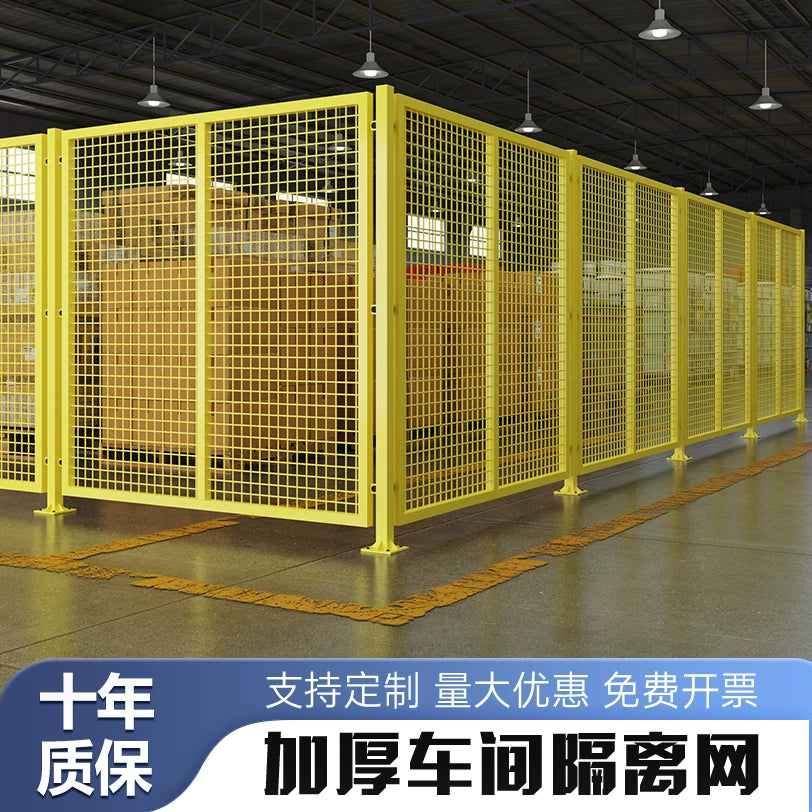Industrial Perforated Sheet Metal Security Fence Panel for Warehouse and Workshop Isolation