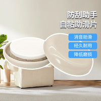 Self-Adhesive Furniture Slider Pads for Chairs Tables Cabinets, Thickened Gliding Floor Protectors