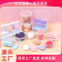 Mini Non-Latex Finger Air Cushion Puff for Concealer and Foundation