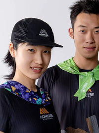 Aonijie Cooling Towel for Sports, Running, and Outdoor Activities