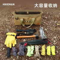 Portable Camping Tent Peg Storage Bag for Outdoor Accessories