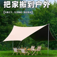 Outdoor Blackout Tarp Sunshade for Camping and Events
