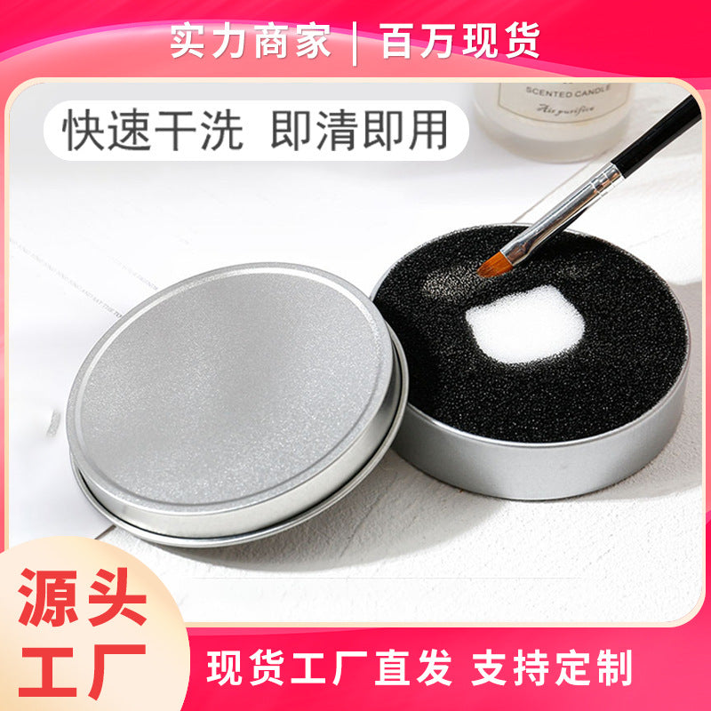Makeup Brush Cleaner Sponge for Dry Cleaning Eyeshadow Brushes, No-Wash Cosmetic Tool Cleaning Kit