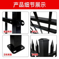 Zinc Steel Fence Panel for Villas, Schools, and Gardens - Outdoor Security Barrier