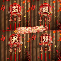 Housewarming Decorative Door Hanging with Red Fruit Accents for New Home Entryway