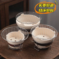 Charcoal Brazier Set for Tea Ceremony, BBQ, and Outdoor Heating