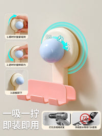 Suction Cup Wall-Mounted Toothbrush Holder for Manual and Electric Toothbrushes, No-Drill Bathroom Organizer