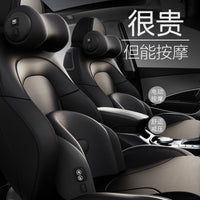 Car Neck Pillow and Lumbar Support Cushion Set with Memory Foam and Optional Electric Massage
