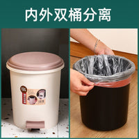 Foot Pedal Trash Can with Lid for Kitchen, Bedroom, Bathroom, Living Room - 12L