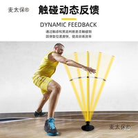 Agility Training Poles for Soccer, Basketball, and Fitness Drills, Exam Sports Training Markers