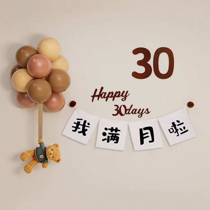 Baby Bear Theme Full Moon/100-Day Celebration Balloon Decoration Set for Boys and Girls