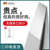 Precision Stainless Steel Eyebrow Tweezer Set for Hair Removal
