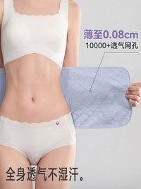 Finya Postpartum Abdominal Binder for C-Section & Natural Birth Recovery, Breathable Pelvic Support Belt