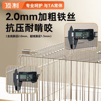 Premium Small Parrot Cage - No Assembly Required, Spacious Design for Finches and Budgerigars