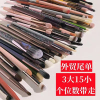 Professional Soft Bristle Makeup Brush Set for Eyeshadow, Concealer, and Blush