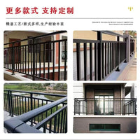 Balcony Railing for Villas, Gardens, and High-Rise Windows - Anti-Fall Safety Guardrail