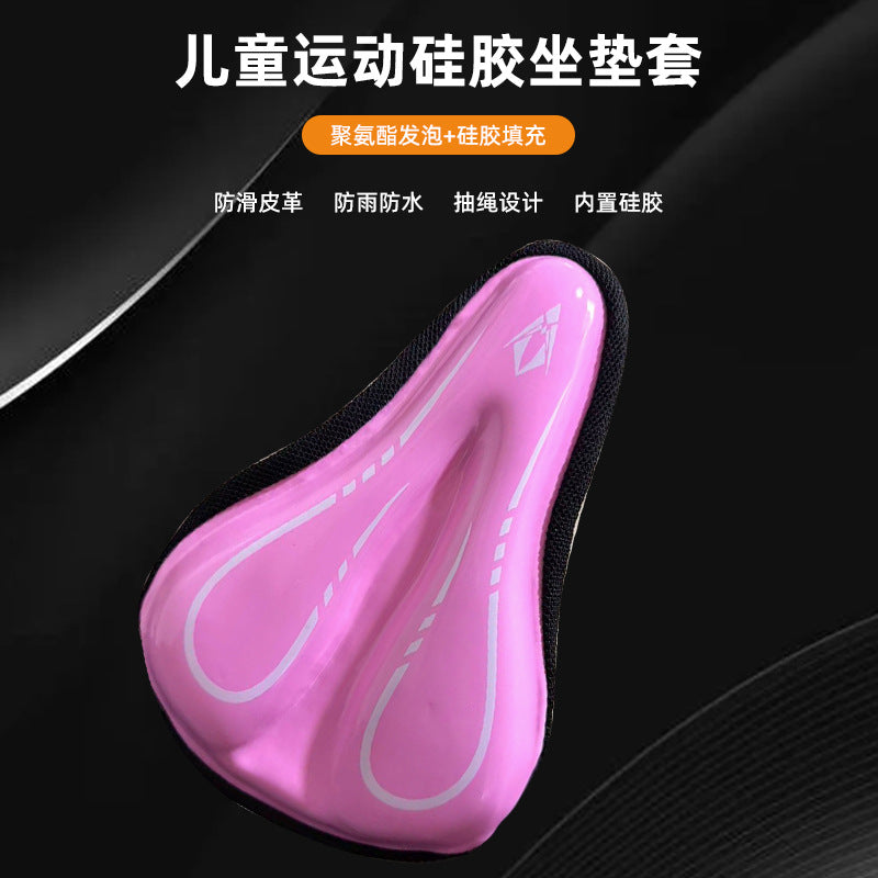 Thickened Silicone Bicycle Seat Cover for Kids - Soft, Pain-Relief Cushion for Mountain & Road Bikes