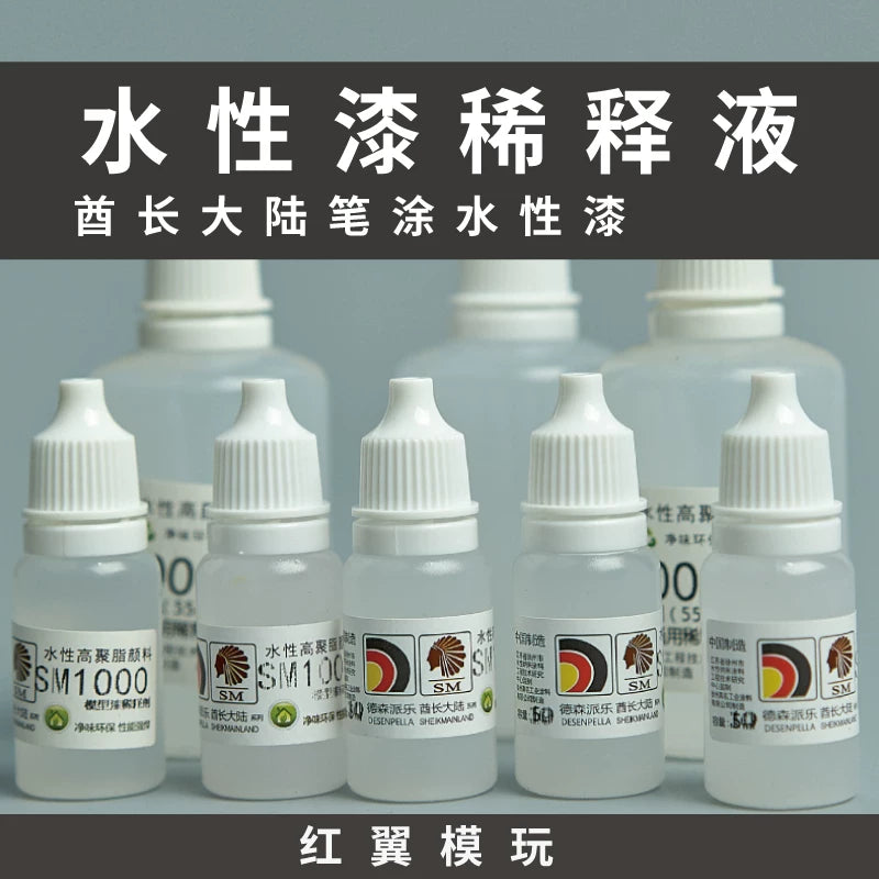Chiefland Water-Based Paint Thinner, Brush Cleaner, Retarder, and Thickener for Model Kits