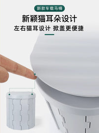 Portable Folding Toilet with Privacy Tent for Camping, Travel, and Outdoor Activities