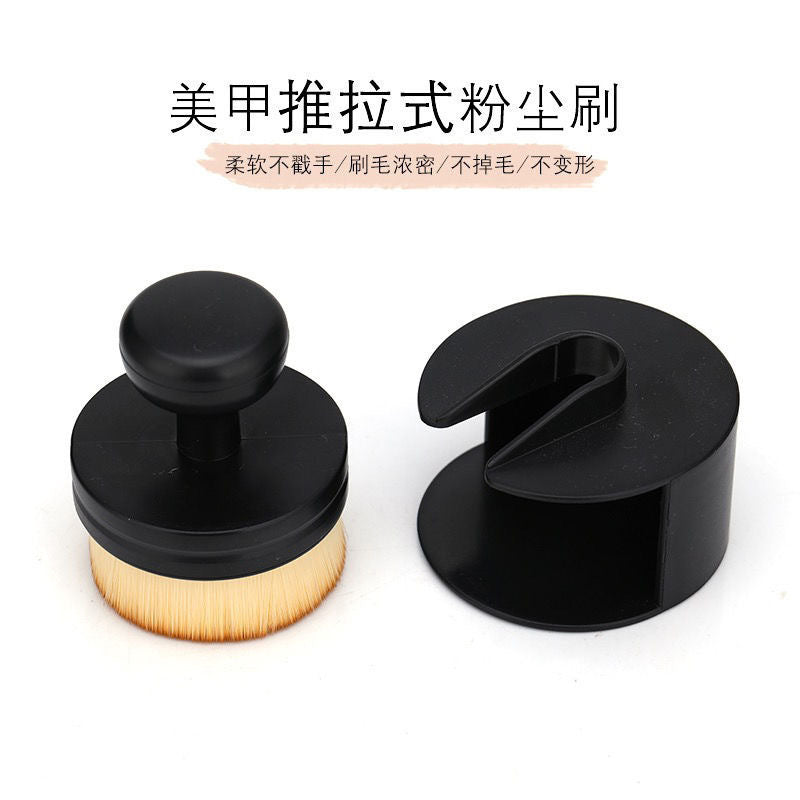 Large Foundation Nail Dust Cleaning Brush with Handle