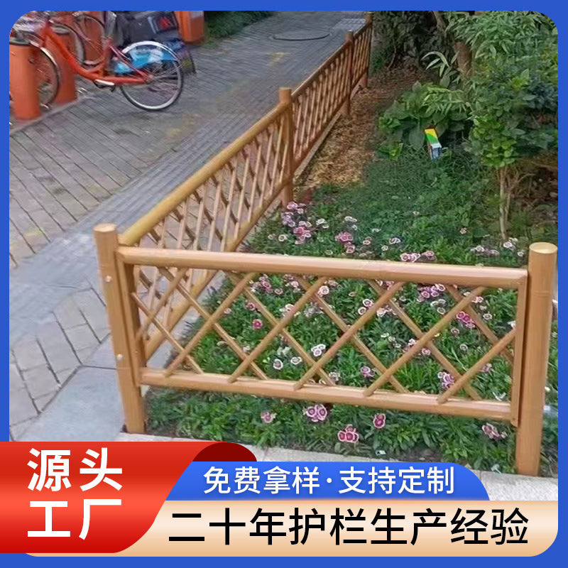 Garden Decorative Stainless Steel Bamboo-Look Fence for Yard and Vegetable Patch