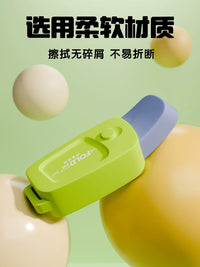 M&G Retractable Eraser Pen for Students, Foldable Design, Clean Erasing for 2B Pencils, Odorless and Safe
