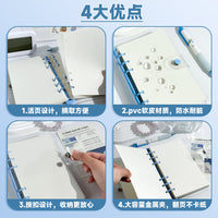 A6 Loose-Leaf Notebook with Transparent Soft Cover and Refillable Pages