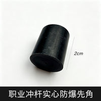 Boliwei Billiard Cue Jump Break Explosive Tip Phenolic Ferrule Pool Cue Nine-Ball Cue Tip Accessory
