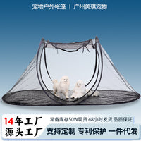 Foldable Pet Tent for Cats and Dogs, Portable Outdoor Travel Shelter