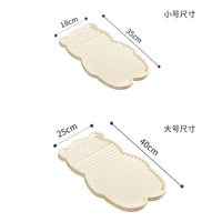 Bear Laundry Scrub Board for Home Use, Non-Slip Thickened Plastic