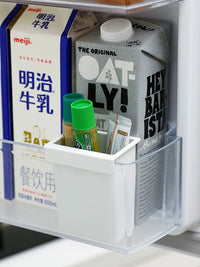 Shuangshan Wall-Mounted Desk Organizer for Small Items, Stationery, Makeup Brushes, and Office Supplies