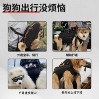 Pet Carrier Backpack for Dogs and Cats - Multi-functional Outdoor Travel Bag with Shoulder Straps