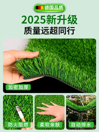 Simulated Lawn, Green Artificial Lawn Carpet, Outdoor Artificial Grass Mat, Outdoor Court Balcony Floor Decoration