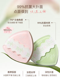 Everbab Bowknot Marshmallow Makeup Sponge for Liquid Foundation and Powder, Wet and Dry Use