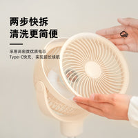 USB Rechargeable Clip-on Oscillating Fan with Telescopic Pole, Night Light & Air Circulation for Camping
