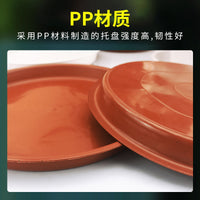 Thickened Round Plastic Plant Pot Saucer for Drainage and Water Collection