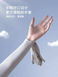 UV Protection Cooling Arm Sleeves for Women - Sun Protection for Driving & Cycling