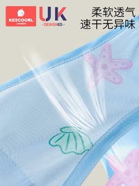 Kids' Swim Vest with Arm Floats for Toddlers and Children 3-6+ Years, Buoyancy Aid for Swimming