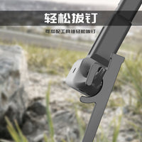户外露营帐篷地钉 加长加粗420不锈钢大型天幕帐篷固定器地钉