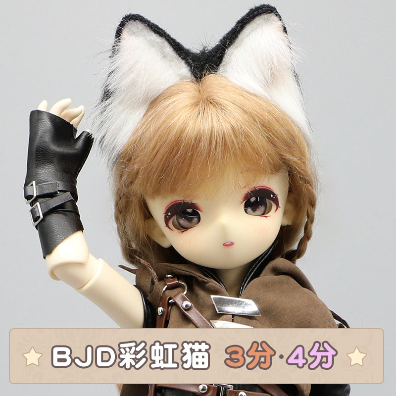 BJD Rainbow Cat Ears and Tail Set for 1/3 1/4 1/6 OB11 MDD Dolls