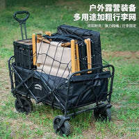 Outdoor Camping Cart Cargo Net with Elastic Straps for Securing Gear
