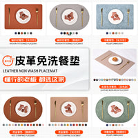 Nordic Style Dual-Color Leather Placemat, Waterproof and Oil-Proof Dining Table Mat