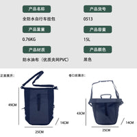 Waterproof Mountain Bike Pannier Bag, Front Fork Bag, Rear Rack Bag for Cycling