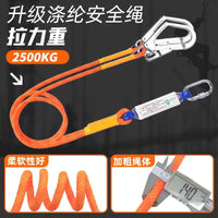 Full Body Safety Harness with Lanyard and Shock Absorber for Fall Protection