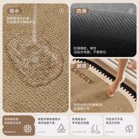 Cartoon Dog Bread Oval Bathroom Mat Absorbent Non-Slip Floor Mat for Toilet and Sink