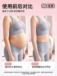 25cm Anti-Burst Pilates Yoga Ball for Postpartum Pelvic Floor and Abdominal Muscle Recovery