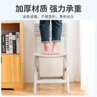 Portable Plastic Folding Stool for Indoor Outdoor Use, Fishing, Camping, Kids, Adults